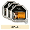 thumbnail image 1 of (3 pack) Pure Balance Grilled Chicken Tray 3.5 oz, 1 of 6