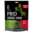 thumbnail image 1 of Pure Balance Pro+ Dental Chews for Dogs, Chicken Flavor, 20 Count, Medium, 1 of 9