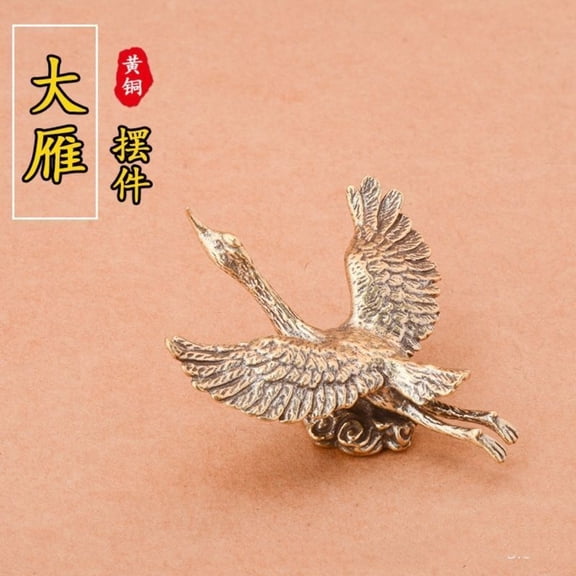 Pure Brass Retro Dayan Desktop Ornament Copper Carving Handicraft Tea Pet