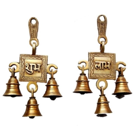 Pure Brass Shubh Labh Door Hanging Bells Set, Hanging Bells - Golden | Wall Dcor Bells For Pooja, Hanging Decorative Bells, Temple Bells | Thoughtful Gift, Multipurpose Home Dcor - 2 Piece