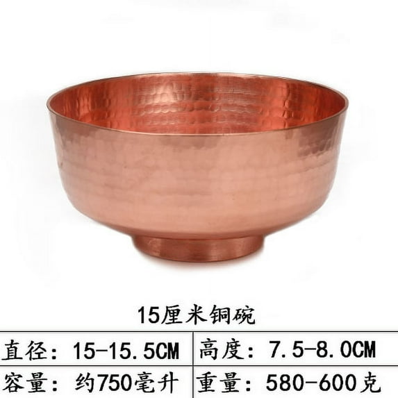 Pure Copper Bowl, Solid Handmade Copper Tableware,Thick Copper Bowl