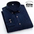 thumbnail image 1 of Pure Cotton Corduroy Long-Sleeved Shirt Men's Classic Retro Wear-Resistant Scratch-Resistant Casual Social Men Overalls, 1 of 6