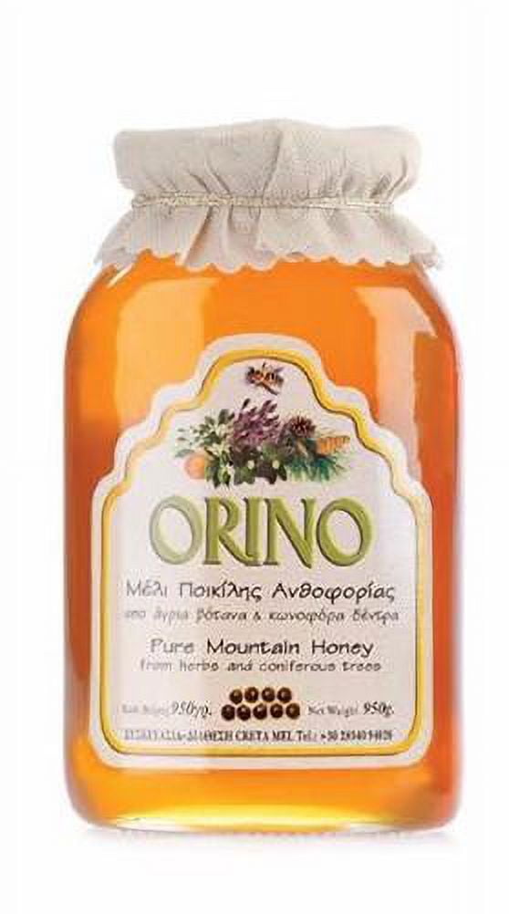 Pure Mountain Honey (Orino) 950g (33.5 oz)