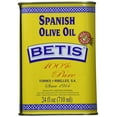 Pure Olive Oil 24oz in Can, Organic Refined Spanish Aceite de Oliva