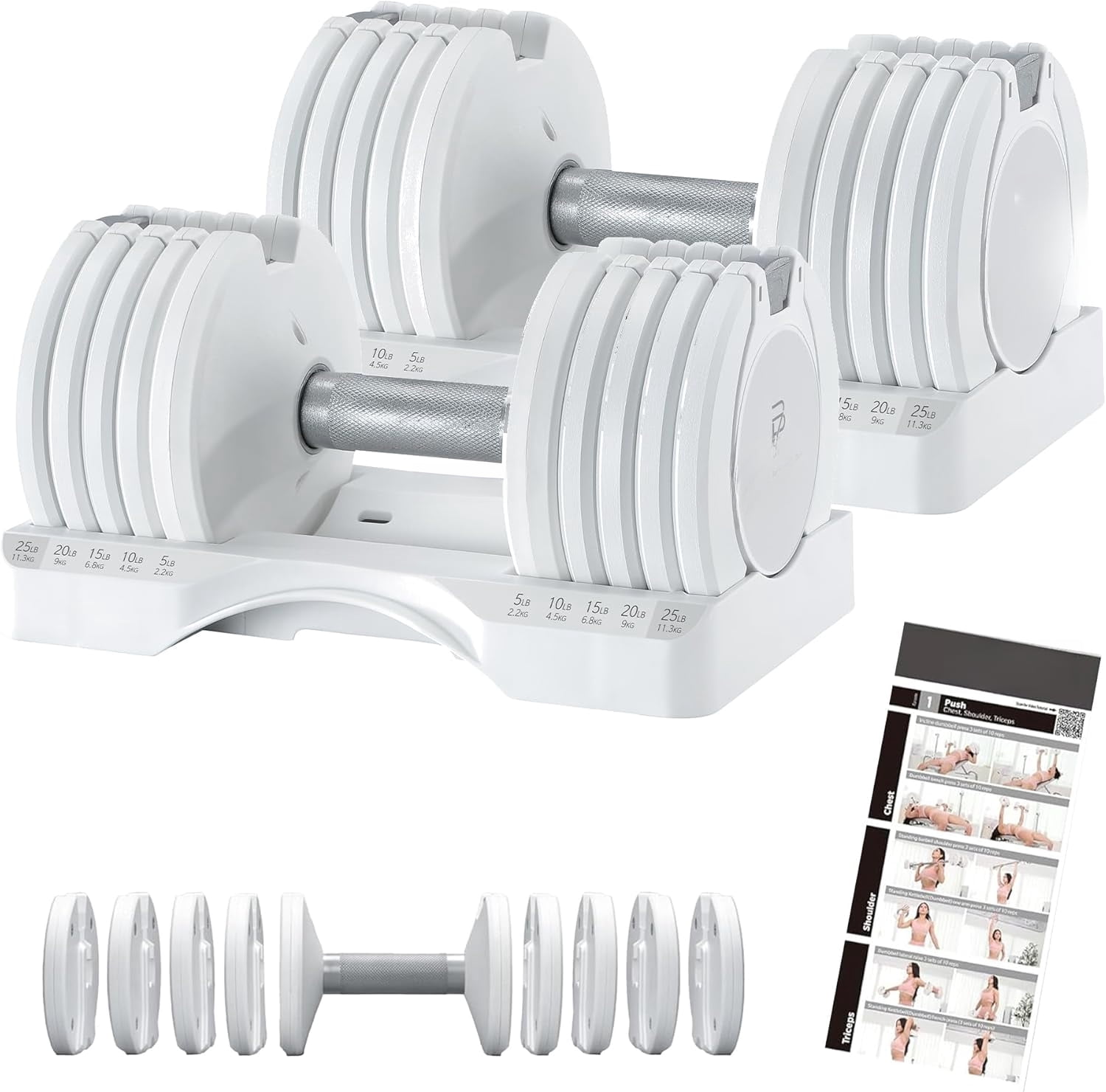 Pure Series Adjustable Dumbbell - 12.5/25/27.5/75lb - SINGLE UNIT or ...