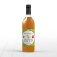 thumbnail image 1 of Pure Sonoma Olive Juice, 1 of 2
