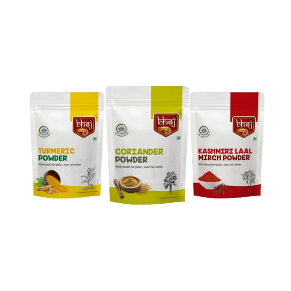 Pure Turmeric + Coriander/ Dhaniya + Kashmiri Lal Mirch Powder By Bhoj Masale 200gm, 7.0 Ounce | Pack Of 3