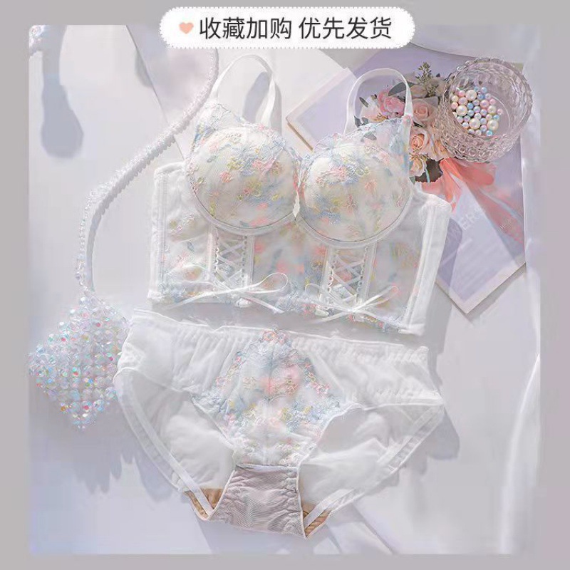 Pure desire style underwear women‘s pushup antisagging upper support