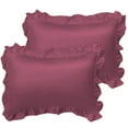 thumbnail image 1 of Pure silk satin pillows with fringe ( Set of 2), 1 of 5