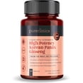 thumbnail image 1 of PureClinica High Potency Korean Panax Ginseng 10,000mg – 180 Tablets (6-Month Supply) – Standardized 20% Ginsenosides for Energy & Vitality Support, 1 of 10