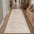 thumbnail image 1 of PureCozy 2'x6' Runner Rugs for Hallway Entrance Bedroom Entryway Kitchen Non Slip Oriental Traditional Vintage Beige Washable Runner Rugs, Beige, 1 of 5