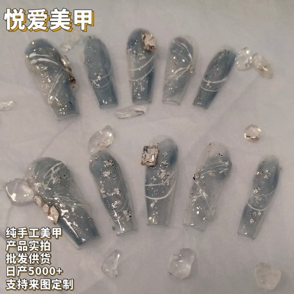 Purely hand-made wear-on nails, jade butterfly nail art, smoothie smudge, super flash fairy nail art, press nails