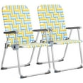thumbnail image 1 of PurelyGoods Aluminum Patio Lawn Chairs Folding Set of 2 with Detachable Cup Holder, Webbed Beach Chair Folding Chair Outdoor Portable Camping Chair for Yard, Garden, 1 of 15