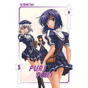 Puri Puri #5 VF ; Dr. Master Comic Book