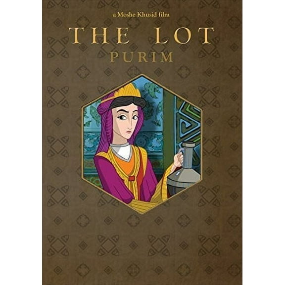 Purim: The Lot (DVD)