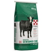 Purina Animal Nutrition SafeGuard Cattle Cube Dewormer 50lb