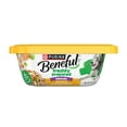 thumbnail image 1 of Purina Beneful Freshly Prepared Blends Wet Dog Food with Chicken, Carrots, Peas, and Wild Rice, 10 oz Tub, 1 of 13