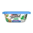 thumbnail image 1 of Purina Beneful Freshly Prepared Blends Wet Dog Food with Turkey, Sweet Potatoes, Brown Rice and Spinach, 10 oz Tub, 1 of 12