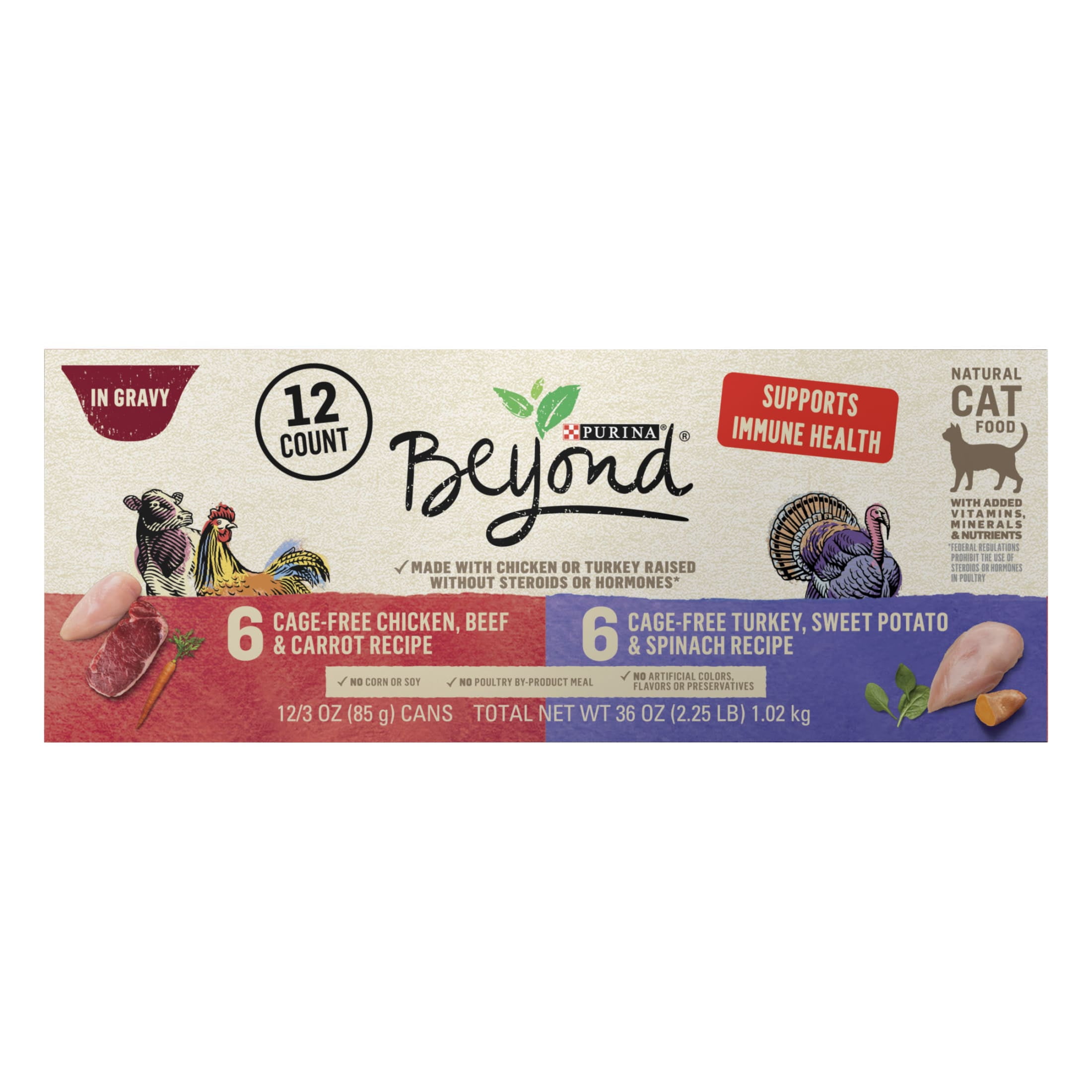 Purina Beyond, Immune Health Variety Pack, 12 Pack, 3 oz Cans