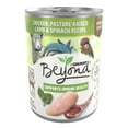 thumbnail image 1 of Purina Beyond Immune Health Wet Dog Food Real Soft Chicken, Lamb & Spinach, 13 oz Can, 1 of 12