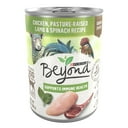 Wet Dog Food