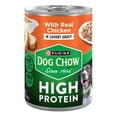 thumbnail image 1 of Purina Dog Chow Wet Dog Food, High Protein Real Soft Chicken in Gravy, 13 oz Can, 1 of 8