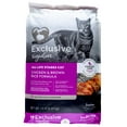 thumbnail image 1 of Exclusive | Signature All Life Stages Chicken & Brown Rice Comfort Care | Cat Food | 15 Pound (15 lb.) Bag, 1 of 1