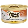 thumbnail image 1 of Purina Fancy Feast Classic Tender Liver & Chicken Feast Cat Food 3 oz. Can (Pack of 6), 1 of 6