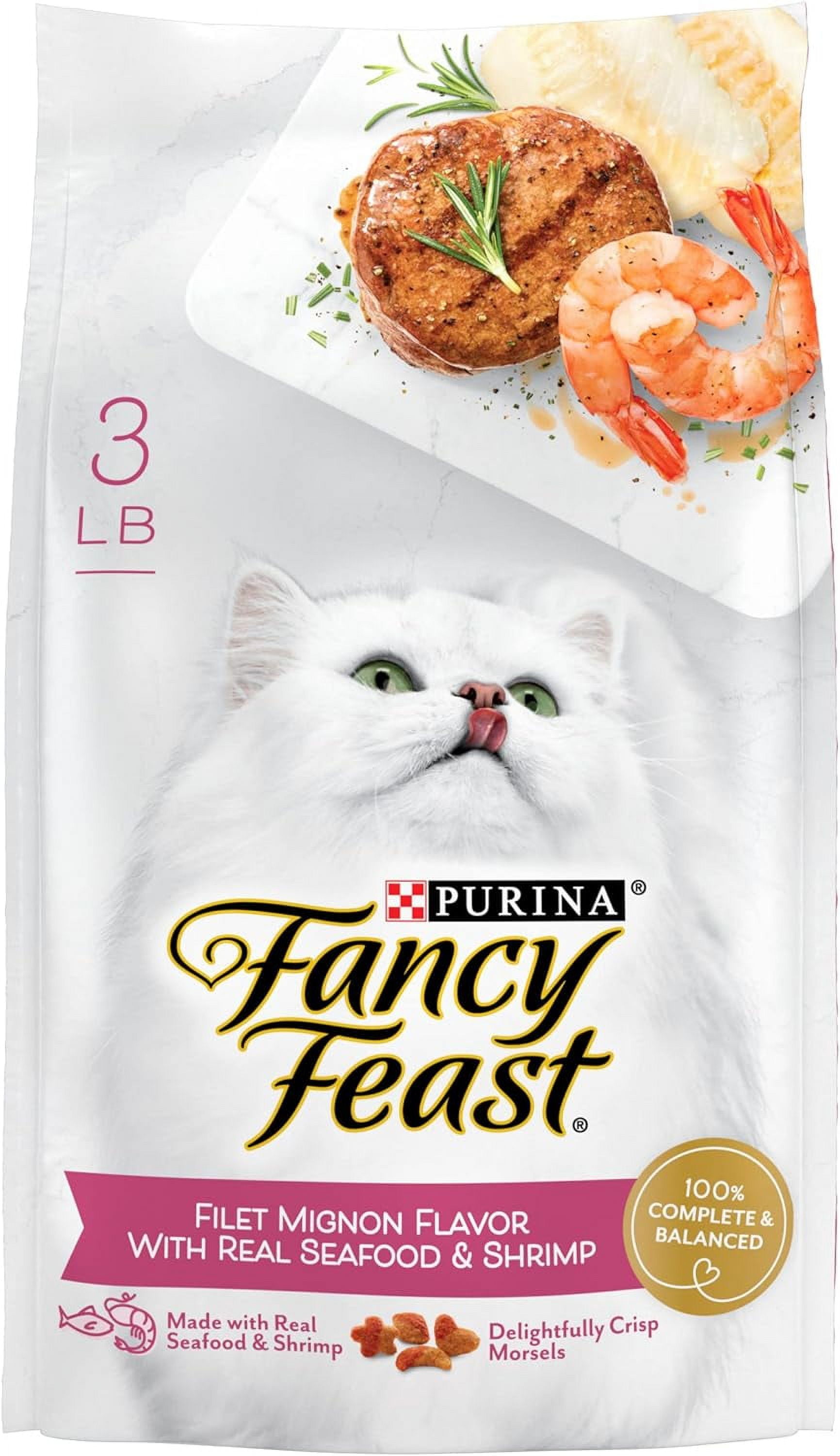 Purina Fancy Feast Filet Mignon Flavor Dry Cat Food مصر Ubuy