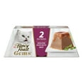 thumbnail image 1 of Purina Fancy Feast Gems Wet Cat Food Mousse Pate with Beef and Halo of Savory Gravy (2) 2 oz Tubs, 1 of 9