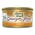 thumbnail image 1 of Purina Fancy Feast Gravy Lovers Wet Cat Food, Chicken Heart & Liver in Gravy, 3 oz Can, 1 of 10