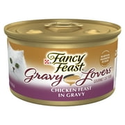 Purina Fancy Feast Gravy Lovers Wet Cat Food for Adult Cats & Kittens, Soft Chicken, 3 oz Cans (24 Pack)