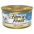 thumbnail image 1 of Purina Fancy Feast Gravy Wet Cat Food, High Protein Soft Ocean Whitefish & Tuna, 3 oz Cans (24 Pack), 1 of 8