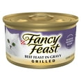 thumbnail image 1 of Purina Fancy Feast Grilled Kitten Food, Wet Cat Food, Beef Feast in Gravy, 3 oz Can, 1 of 10