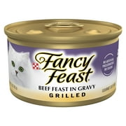 Purina Fancy Feast Grilled Kitten Food, Wet Cat Food, Beef Feast in Gravy, 3 oz Can