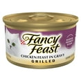thumbnail image 1 of Purina Fancy Feast Grilled Cat Food, Wet Cat Food, Chicken Feast in Gravy, 3 oz Cans, 1 of 10