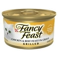 thumbnail image 1 of Purina Fancy Feast Grilled Wet Cat Food, Chicken & Beef Feast in Gravy, 3 oz Cans (24 Pack), 1 of 9