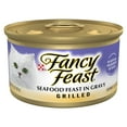 thumbnail image 1 of Purina Fancy Feast Grilled Kitten Food, Wet Cat Food, Seafood Feast in Gravy, 3 oz Cans, 1 of 9