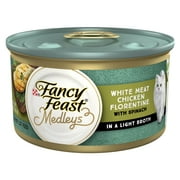 Purina Fancy Feast Medleys Kitten Food, Wet Cat Food, Chicken Florentine & Spinach, 3 oz Can