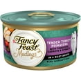 thumbnail image 1 of Purina Fancy Feast Medleys Tender Turkey Primavera With Garden Veggies & Greens Adult Wet Cat Food, 3 Ounce (Pack of 12), 1 of 7