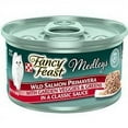 thumbnail image 1 of Purina Fancy Feast Medleys Wild Salmon Primavera With Garden Veggies & Greens Adult Wet Cat Food, 3 Ounce (Pack of 24), 1 of 6