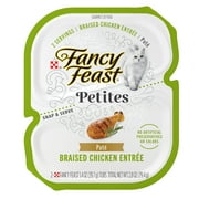 Purina Fancy Feast Petites, Braised Chicken, Pate Wet Cat Food, 2.8 oz Tub