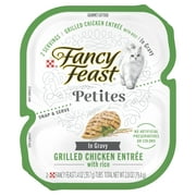 Purina Fancy Feast Petites Gourmet Pate Wet Cat Food, Grilled Chicken & Rice, 2.8 oz Tub
