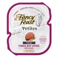thumbnail image 1 of Purina Fancy Feast Petites Tender Beef Entree With Carrots in Gravy Gourmet Wet Cat Food Pate, 1 of 12