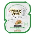 thumbnail image 1 of Purina Fancy Feast Petites Grilled Chicken Entrée With Rice In Gravy Gourmet Wet Cat Food Pate, 1 of 12