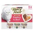 thumbnail image 1 of Purina Fancy Feast Grilled Poultry and Beef Collection Wet Cat Food Variety Pack, 3 oz, 24 Pack, 1 of 15