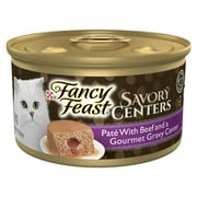 Purina Fancy Feast Savory Centers Adult Wet Cat Food Pate with Beef and a Gravy Center, 3 oz Can