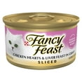 thumbnail image 1 of Purina Fancy Feast Sliced Kitten Food, Wet Cat Food, Chicken Heart & Liver in Gravy, 3 oz Can, 1 of 10