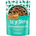thumbnail image 1 of Purina Friskies Lil' Grillers Lickable Cat Treats, Soft Ocean Fish, 1.55 oz Pouches, 16 Pack, 1 of 12