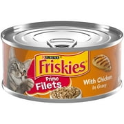 Purina Friskies Prime Filets Gravy Wet Cat Food for Adult Cats, Soft Chicken, 5.5 oz Can